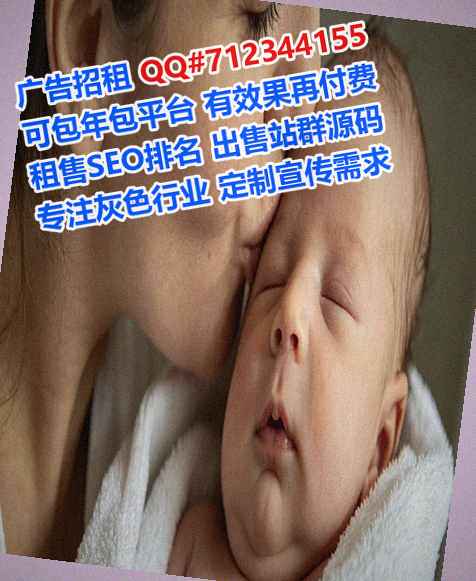 运城孕母美发公司